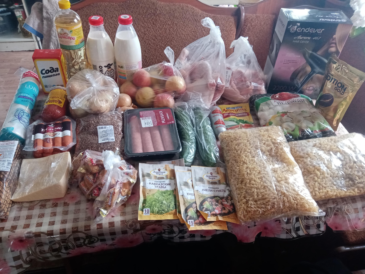 Фото из архива