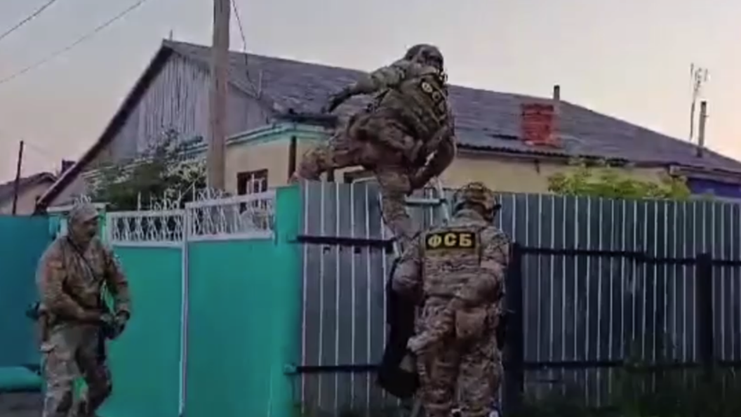    Фото: УФСБ России по Челябинской области.