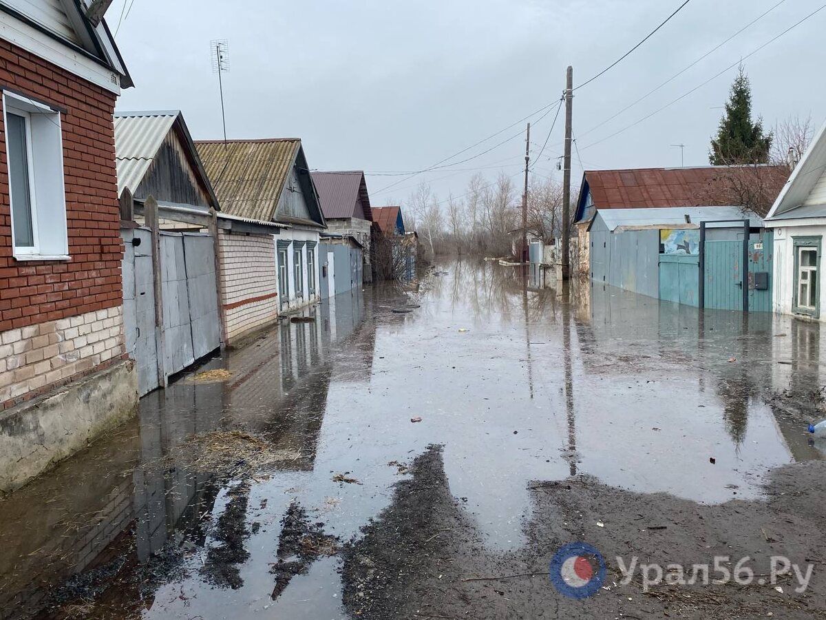    Еще 35 пострадавших от паводка в Орске получат выплаты в 10, 20 и 100 тысяч рублей