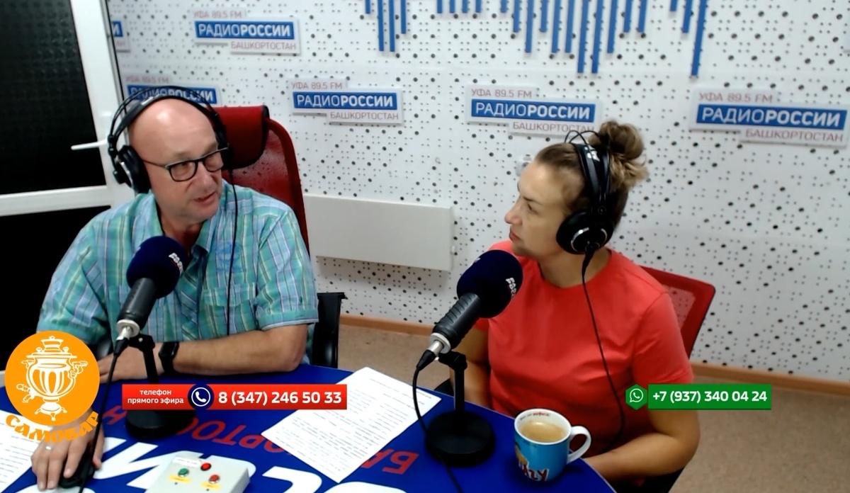    "Самовар" 3 сентября: рассказали о новой сетке вещания уфимского телеканала "Башкортостан 24"