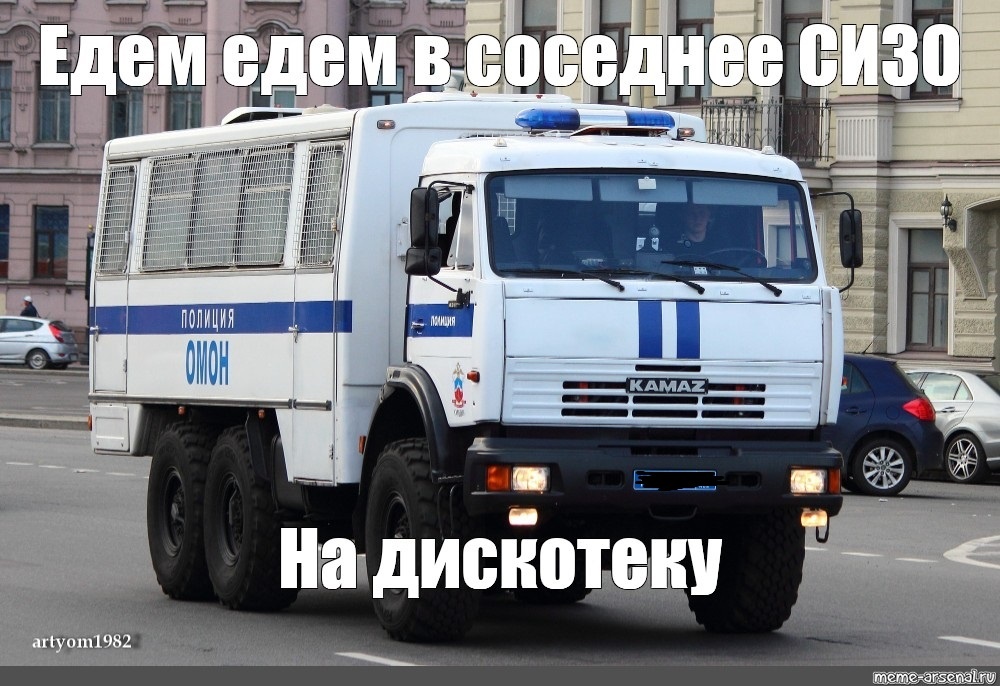 Взято с открытыъ источников