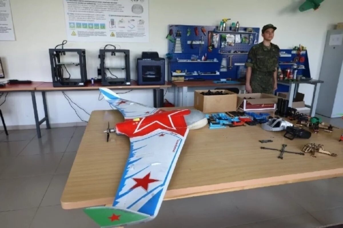    В Астраханской области готовят механиков для работы с самолетами и БПЛА