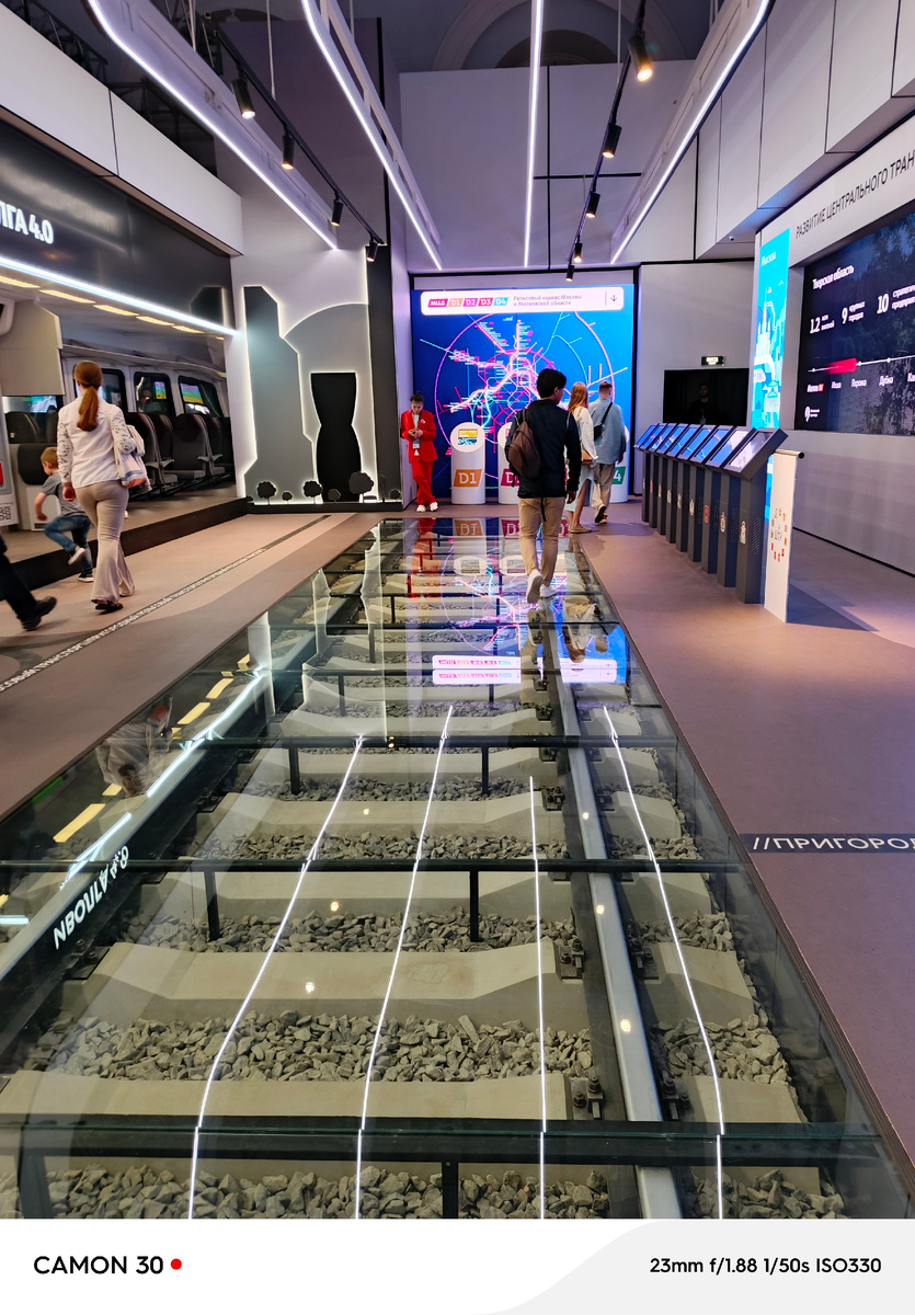 Манеж 2030 до какого числа. Манеж 2030 до какого числа