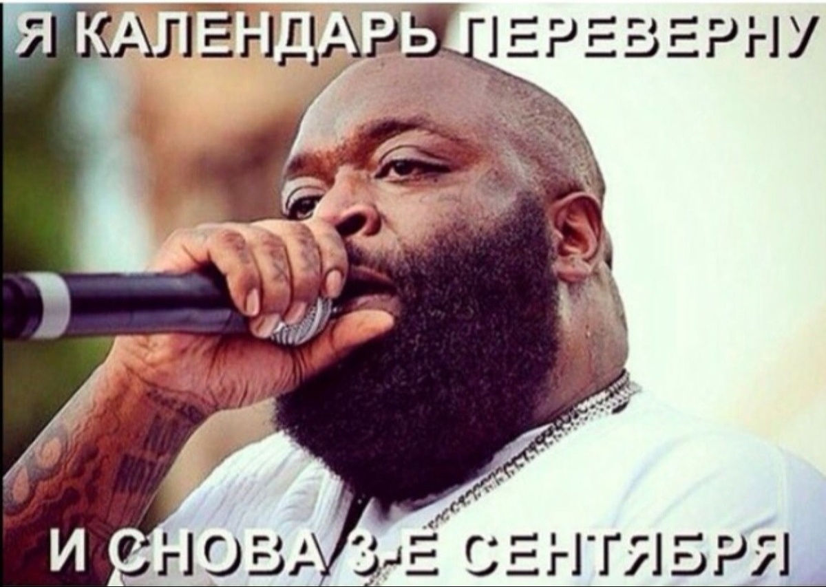 Автор фото: соцсети