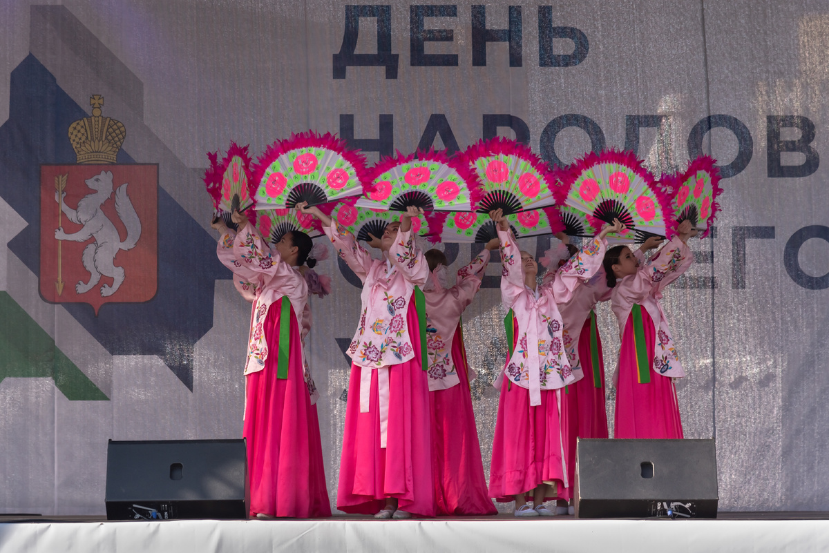 День народов Среднего Урала-2024