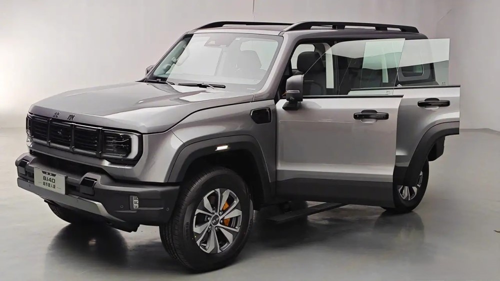 BAIC BJ41. Источник иллюстрации - Яндекс.Картинки