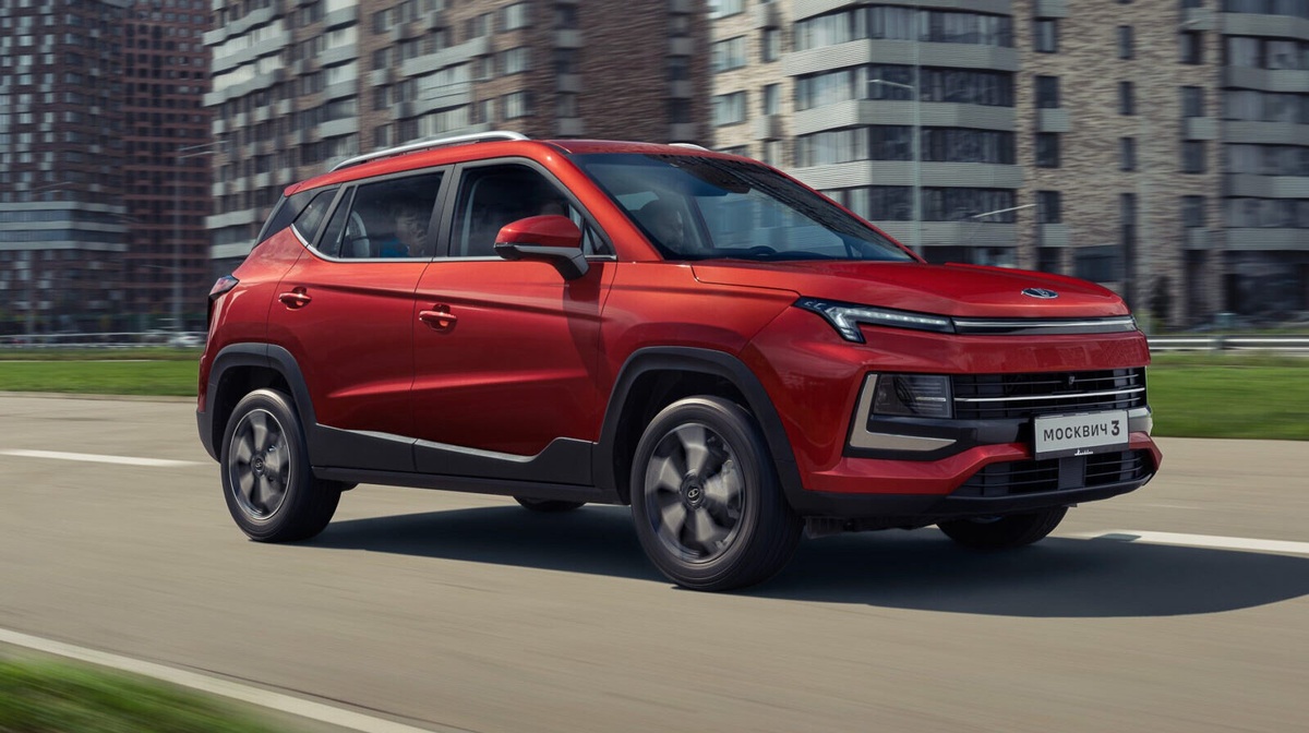 Фото «Москвич»  📷
