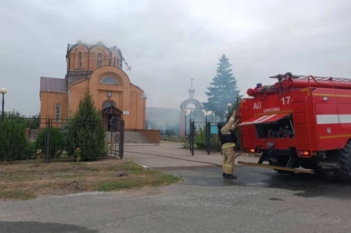    Беспилотник ВСУ 3 сентября атаковал храм в Борисовском районе Белгородчины