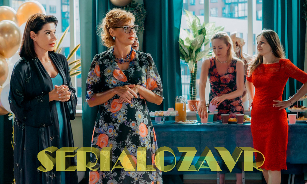 Кадр из сериала