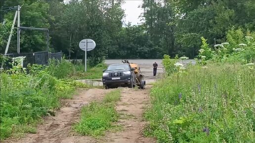 Опергруппа по борьбе с борщевиком!