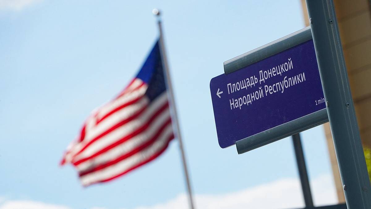    Фото: Пелагия Тихонова / АГН Москва