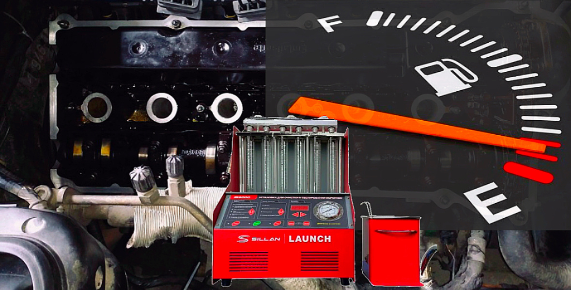 Качество работы форсунок напрямую влияет на эффективность сгорания топлива, мощность двигателя и расход топлива