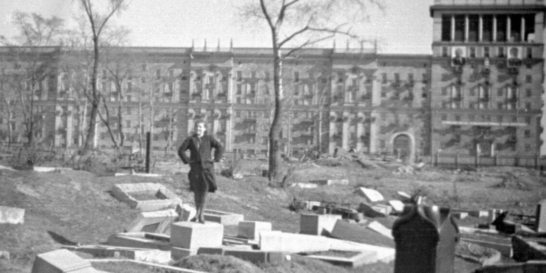 Какие районы Москвы построены на месте старых кладбищ? Дорогомиловское кладбище