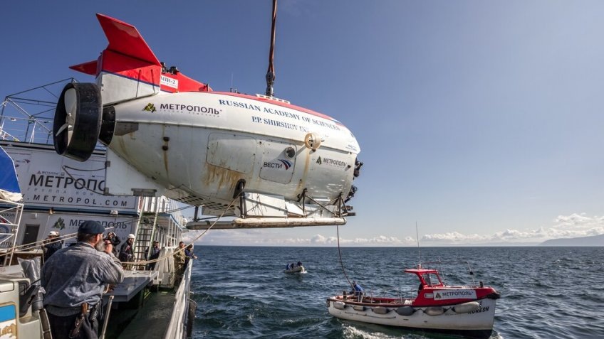 © Иркутский научный центр СО РАН