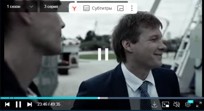 Клиент перед сеансом. Он еще не знает, что ему придется пережить...