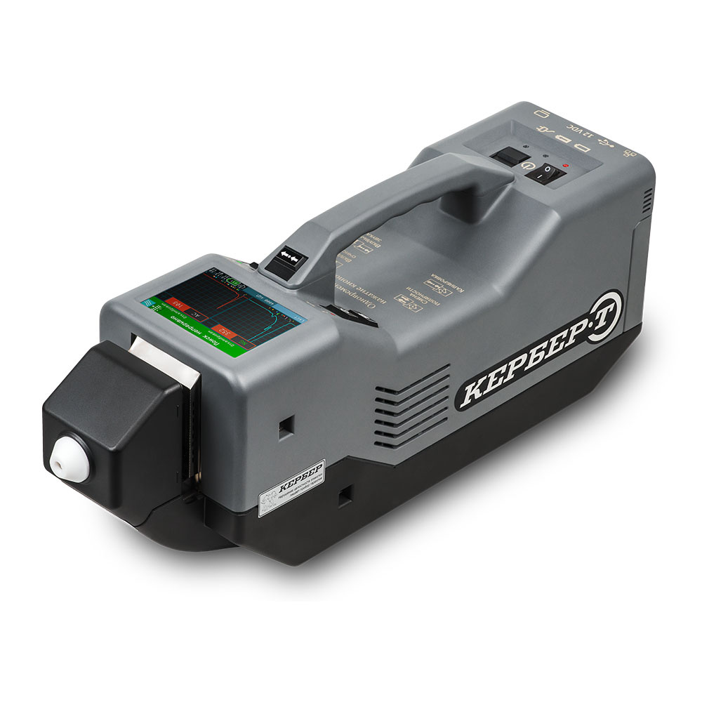 Спектрометр ионной подвижности ИДД Кербер-Т