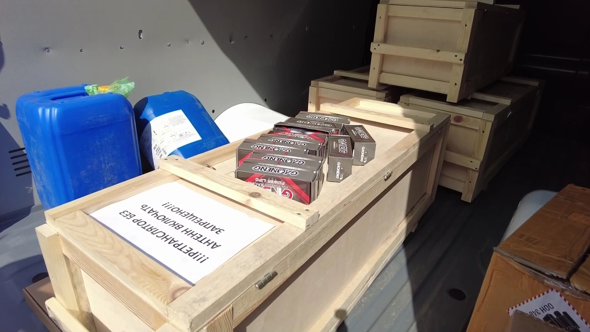    Югорчане продолжают отправлять посылки бойцам