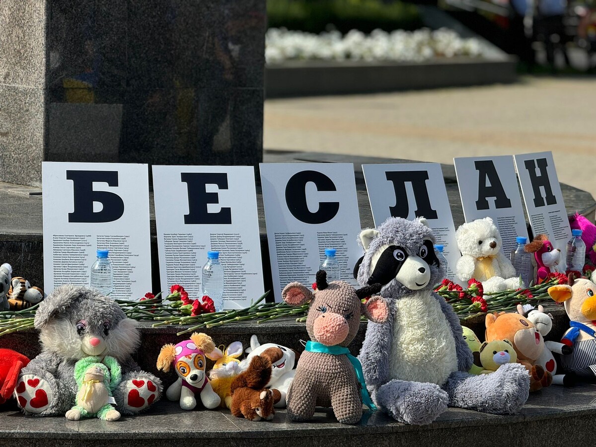 Первый звонок, который стал последним.  Фото: Фото: ФедералПресс / Андрей Гусий