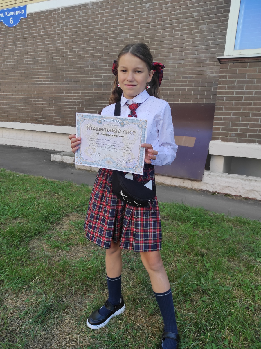 Красноречивое лицо 😁