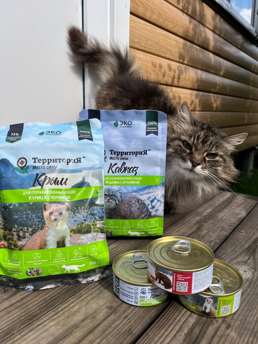 Муся Маклауд выступает дегустатором 