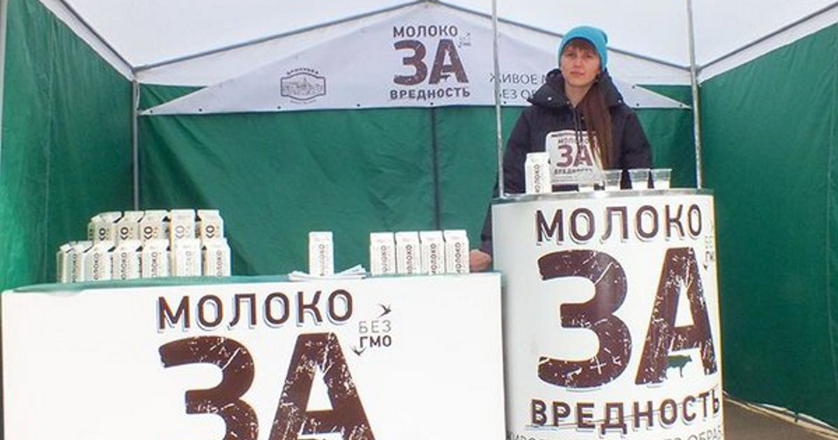 Изображение magmer.ru