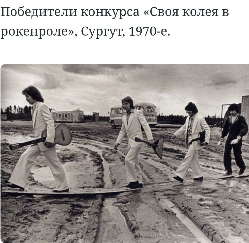 Минутка Юмора      