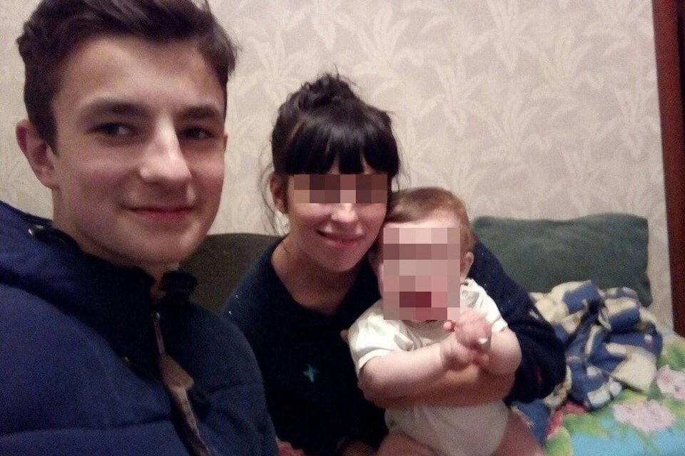 Фото: соцсети