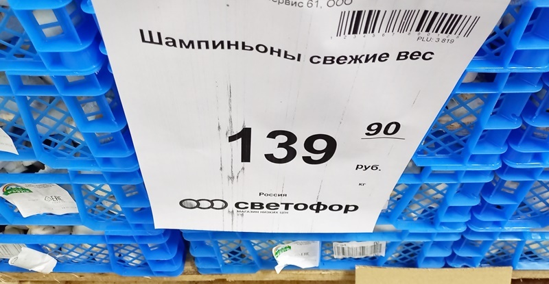 Не один магазин. Тц карусель тверь. Не один магазин. Не один магазин. Вывеска магазина подарков.