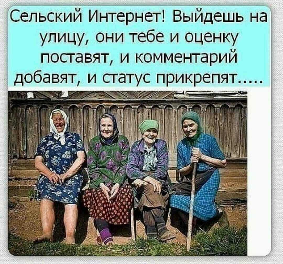 Был я и нет. Был я и нет