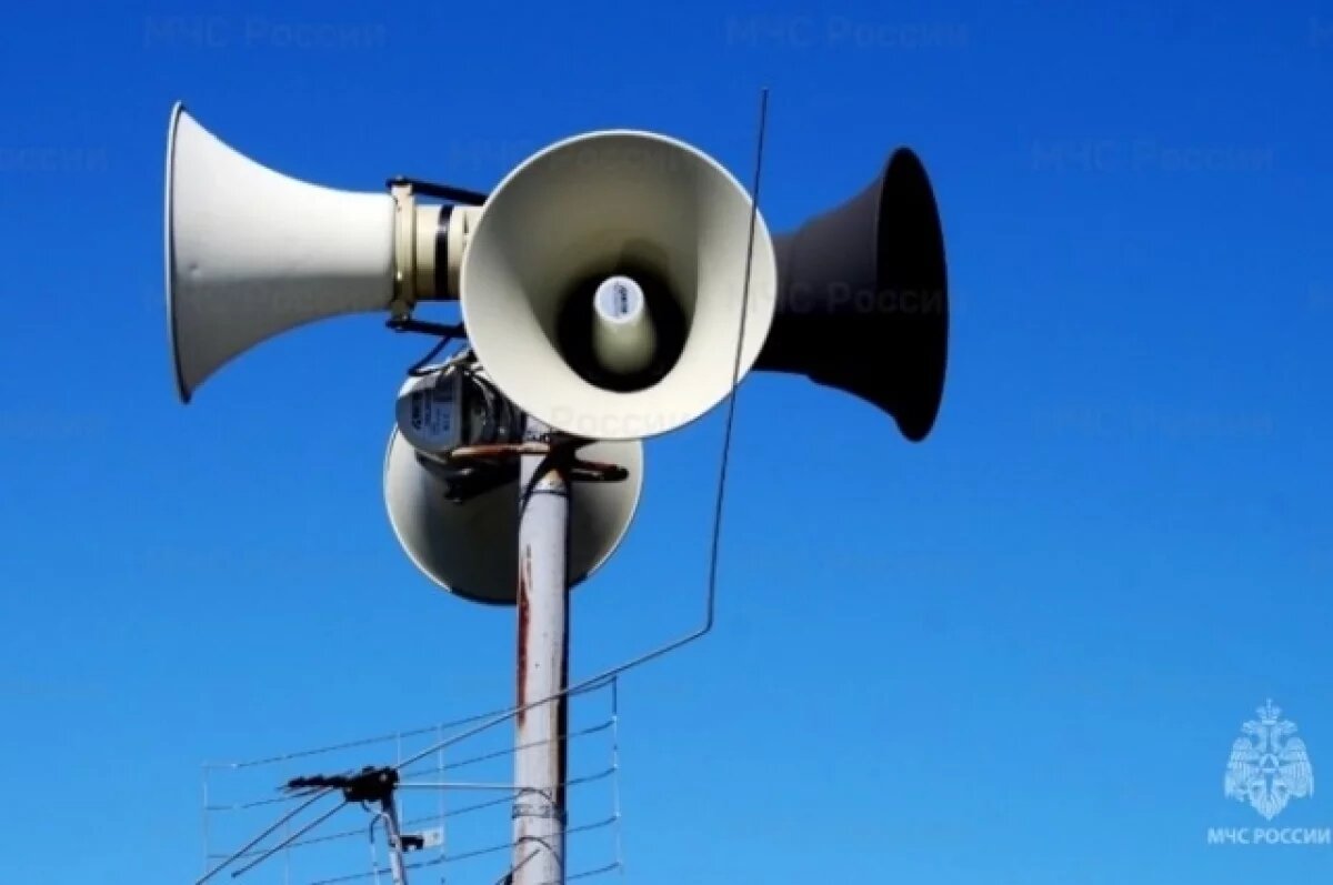    Проверка систем оповещения пройдет в Псковской области 4 сентября