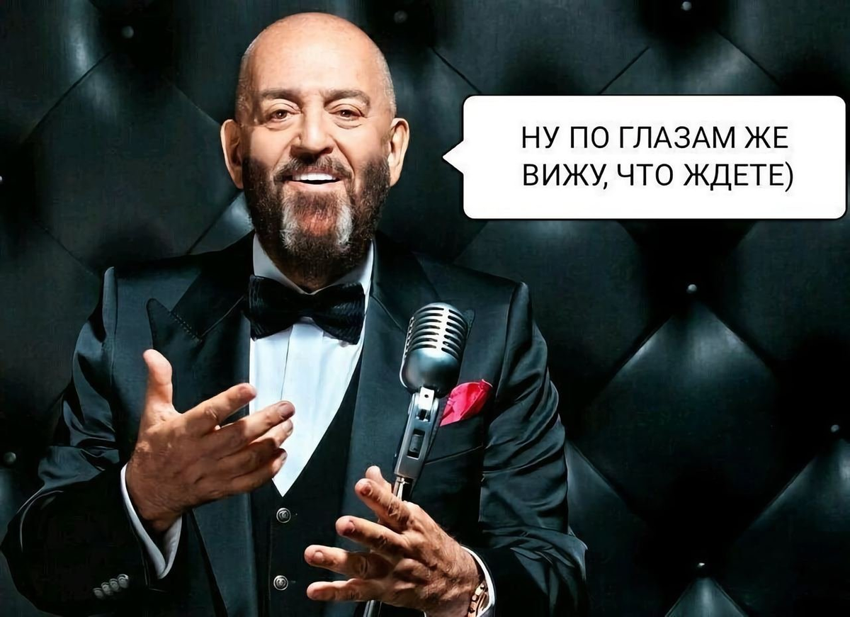 яндекс картинки