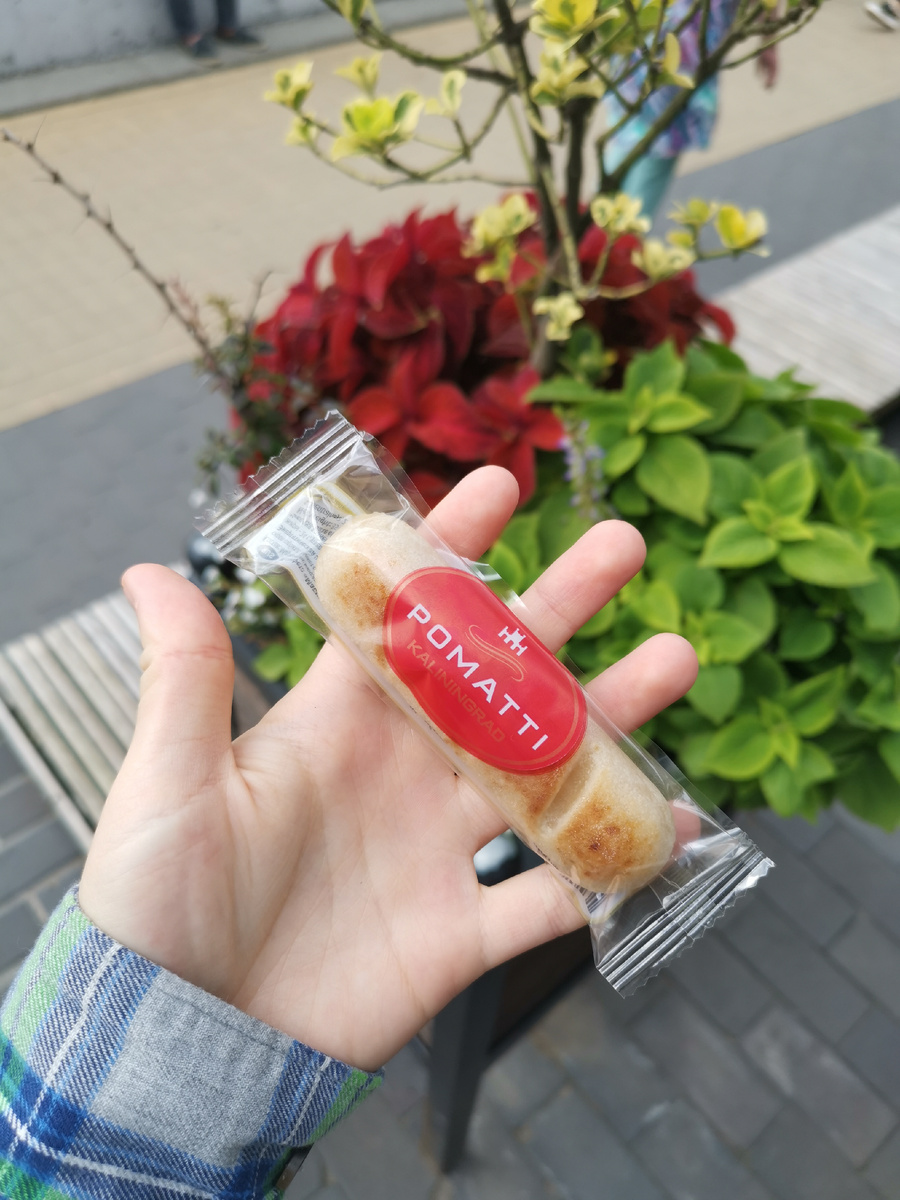 Pomatti - местная фабрика марципана