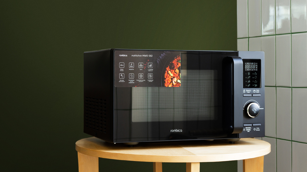 Микроволновая печь myKitchen MWO-002