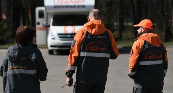    РИА «Новости»