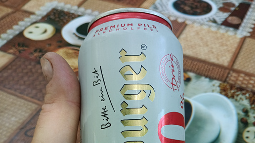 Про ПИВО: Bitburger - 0.0