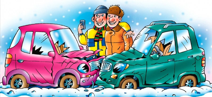 Какие нововведения заработают с 01 октября 2024 года.