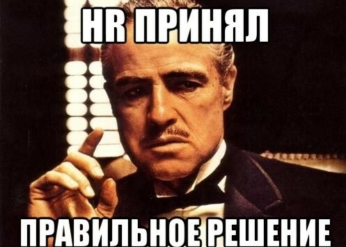 Идеальный бизнес для HR найден!