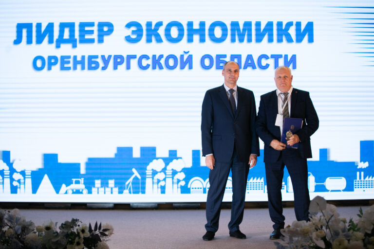    Не изменяя традициям: АККЕРМАНН ЦЕМЕНТ стал лидером экономики Оренбуржья Марина Шарт