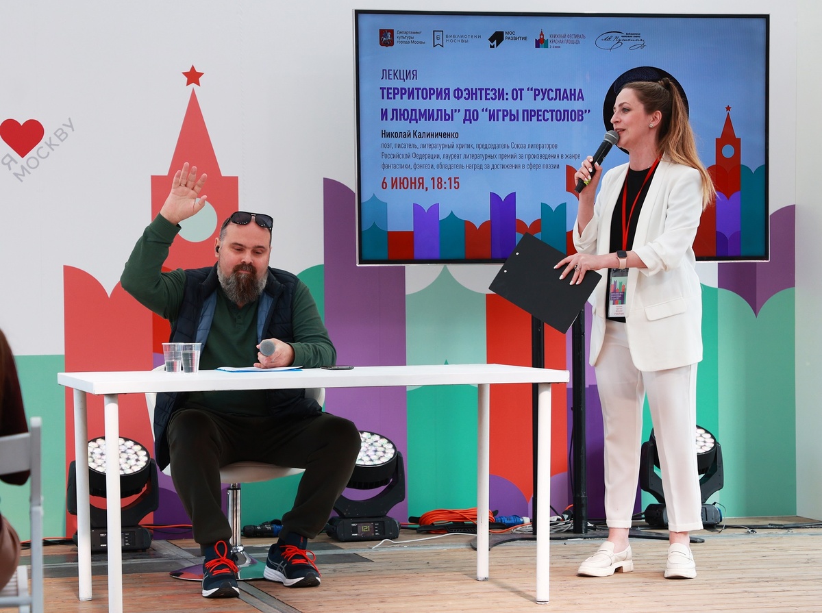 Фото: Библиотека-читальня имени А.С. Пушкина