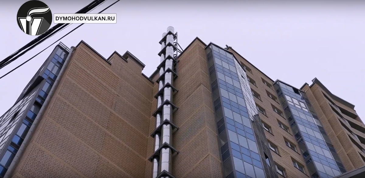 Дымоход "Вулкан"