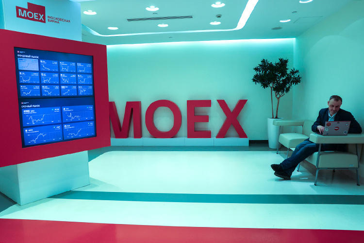    Несмотря на вчерашнее укрепление рубля, индекс Мосбиржи продолжил свое снижение, обновляя годовые минимумы.   
Фото: «БИЗНЕС Online»