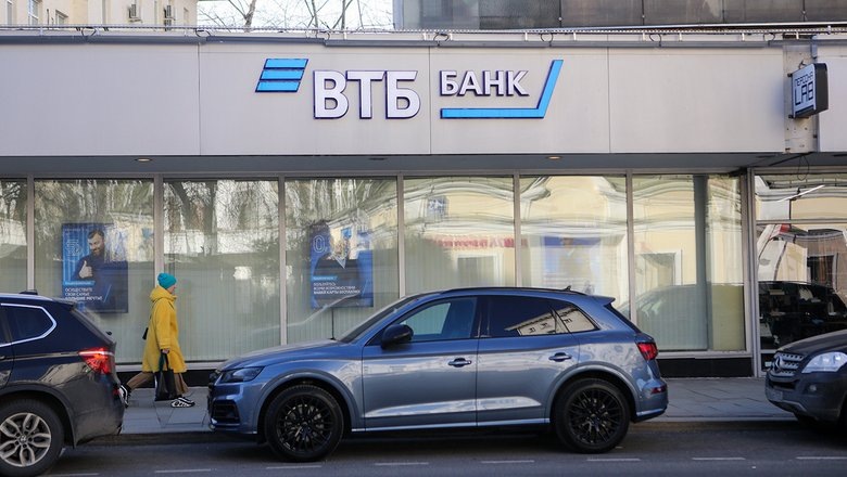 Источник: Агентство «Москва»