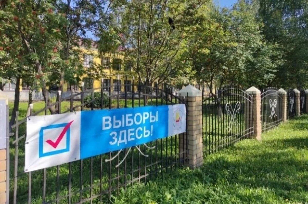    Избирательные комиссии приступили к работе на всех участках.