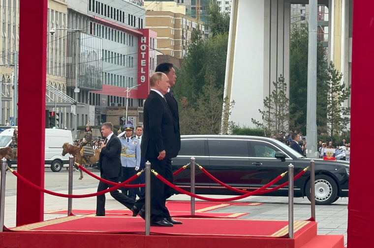 Путин прибыл в Улан-Батор (Монголия) с рабочим визитом. Фото: Даниил Глухов © URA.RU