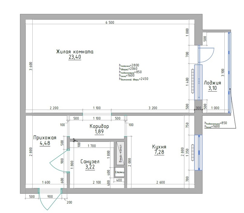 Исходная планировка квартиры