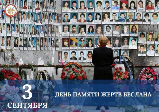 Пресс-служба ДОСААФ России