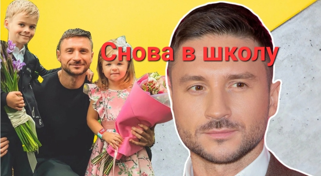 Вот они самая звездная школота пошла. Будут теперь школить каждый день. Но вроде и каникулы тоже есть, фууух🙈😹Каникулыыыы портфели под кровать. Это то, что я пела все школьные годы на всех линейках, праздниках и даже в лагере💃✨️