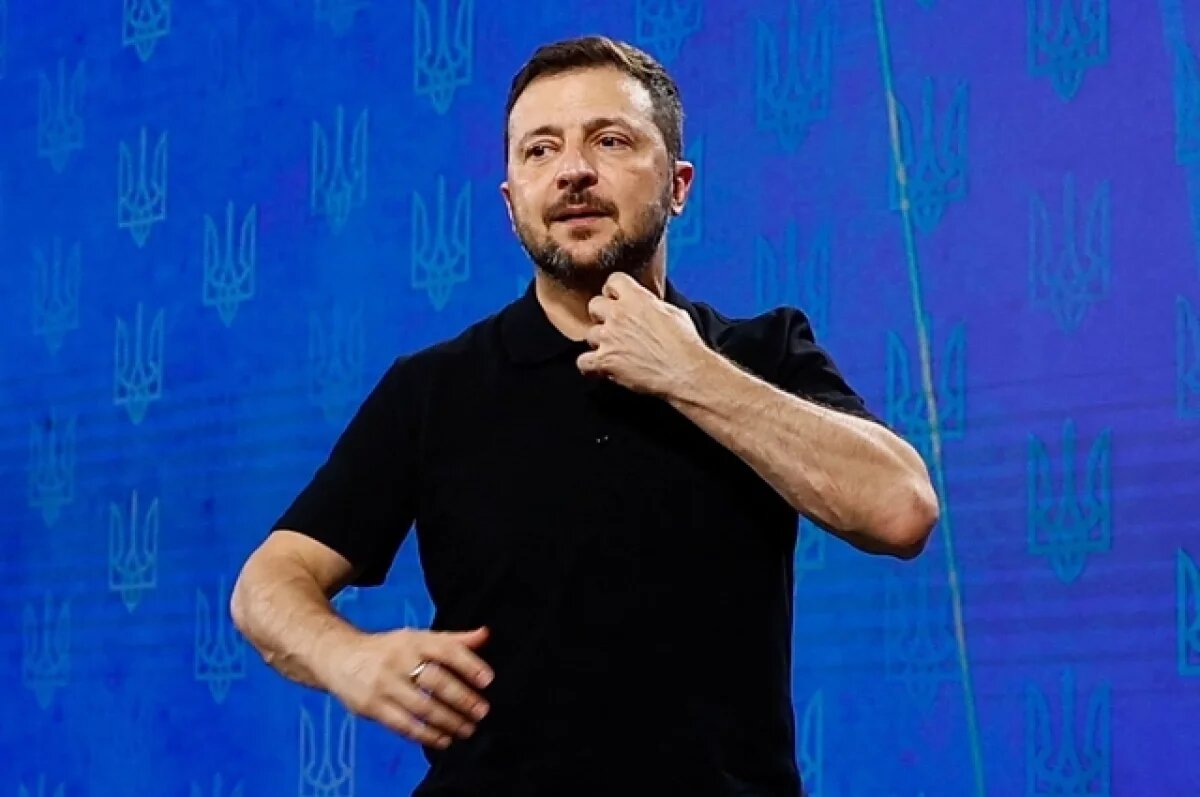    Владимир Зеленский