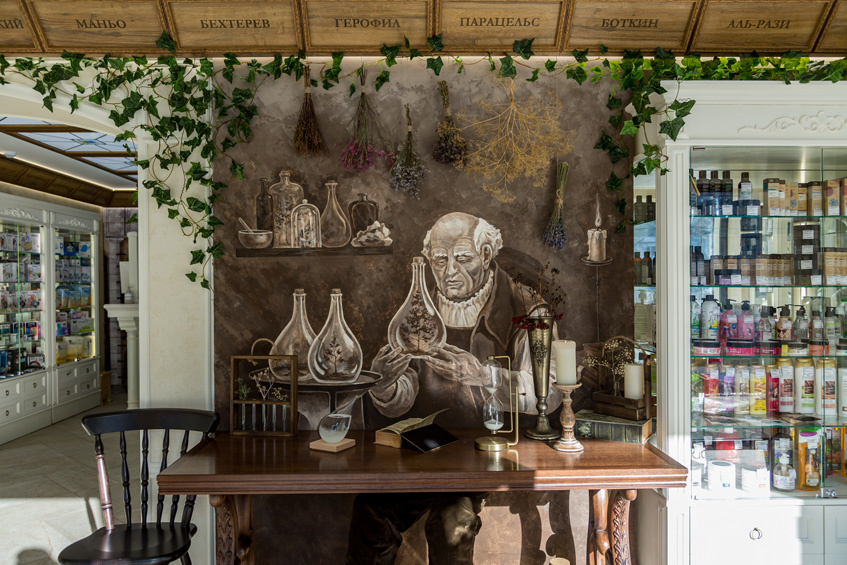 Фото: предоставлены аптечной сетью «Картинки»