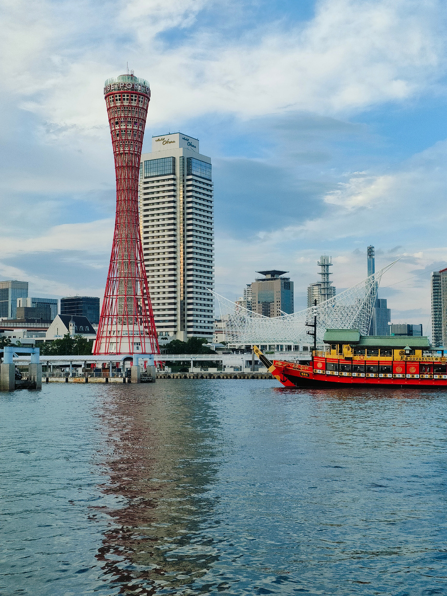 Башня и порт Кобе